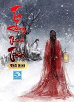 Ta Không Thành Tiên Ta Không Thành Tiên