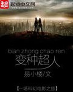 Tận Thế Game Xếp Hình (Mạt Nhật Bính Đồ Du Hí) Tận Thế Game Xếp Hình (Mạt Nhật Bính Đồ Du Hí)