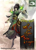 Ma Thiên Tiền Truyện Ma Thiên Tiền Truyện