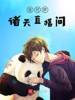 Pokemon Chư Thiên Phòng Trực Tiếp Pokemon Chư Thiên Phòng Trực Tiếp