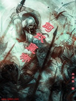 Hung Nô Hoàng Đế Hung Nô Hoàng Đế