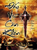 Đấu Vũ Càn Khôn Đấu Vũ Càn Khôn
