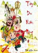 Tây Du Nhất Mộng Tây Du Nhất Mộng