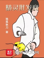 Khuy Thành Thủ Phú Tòng Pokémon Khai Thủy Khuy Thành Thủ Phú Tòng Pokémon Khai Thủy