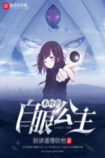 Hokage: Ta Mở 100 Cái Cửa Tiệm Hokage: Ta Mở 100 Cái Cửa Tiệm