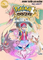 Pokemon Master Pokemon Master