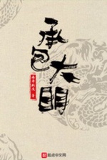 Nhận Thầu Đại Minh Nhận Thầu Đại Minh