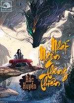 Nhất Ngôn Thông Thiên Nhất Ngôn Thông Thiên