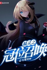 Pokemon Chi Quan Vị Triệu Hoán Pokemon Chi Quan Vị Triệu Hoán