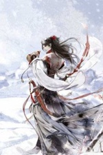 Tuyết Trung Hãn Đao Hành Tuyết Trung Hãn Đao Hành